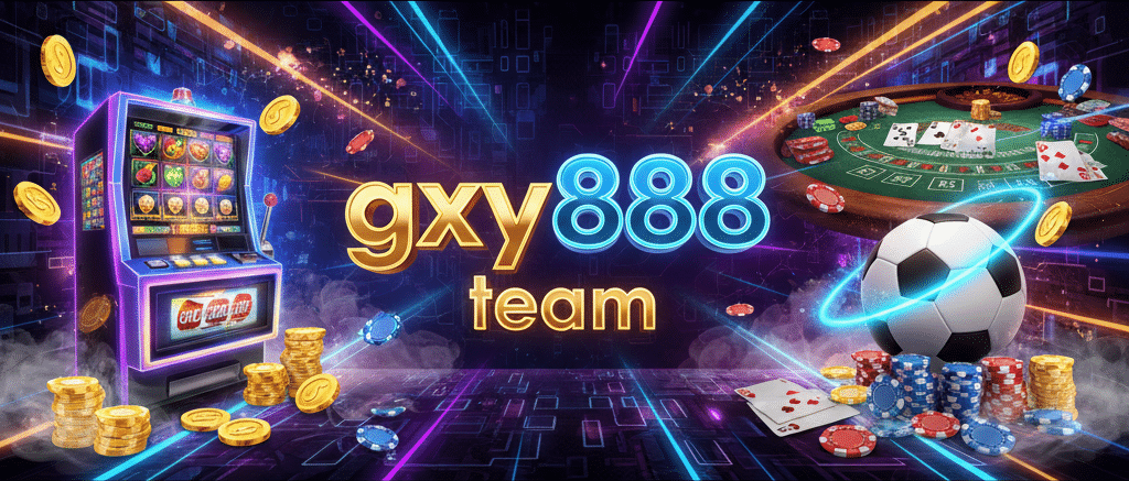 gxy888 team